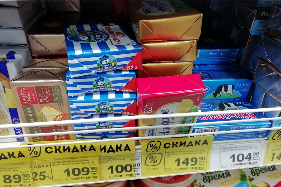 Пока программа маркировки дает сбой
