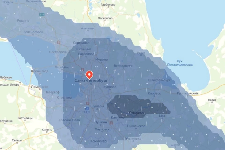 Дождевая карта спб онлайн