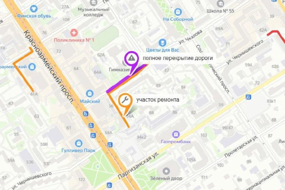 Движение будет недоступно до 22 часов 12 июля по всей ширине проезжей части улицы Чкалова от здания на Красноармейском, 67 до дома на Чкалова, 89.