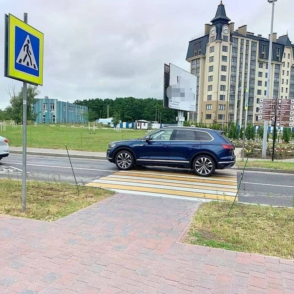 .