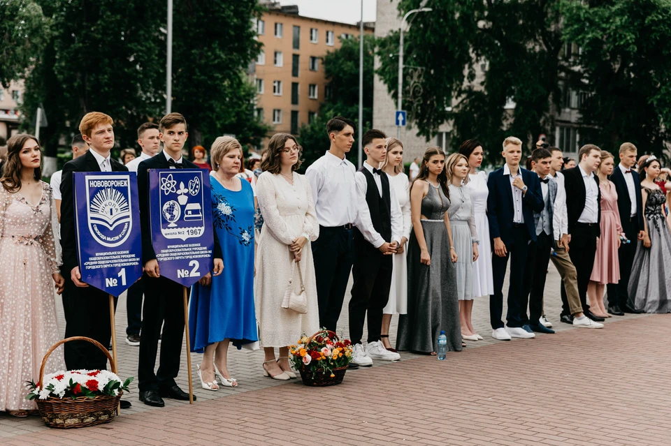 Фото: Дмитрий Марышев