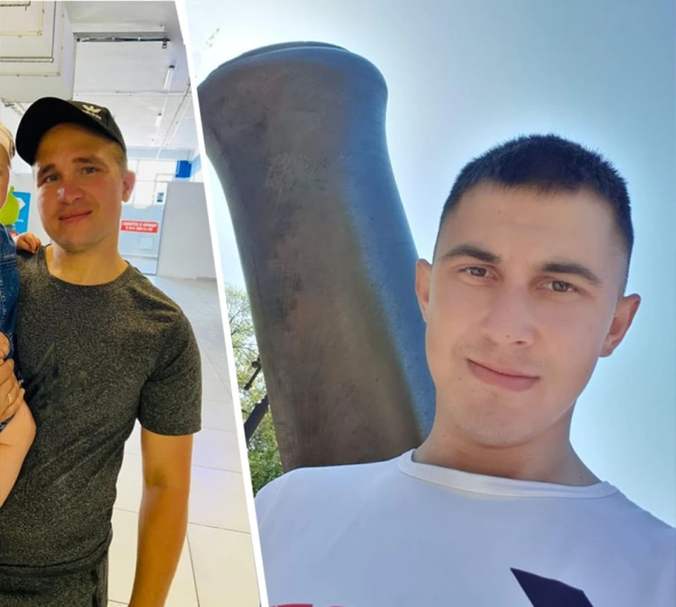 Уже организованы поиски Фото: читатели