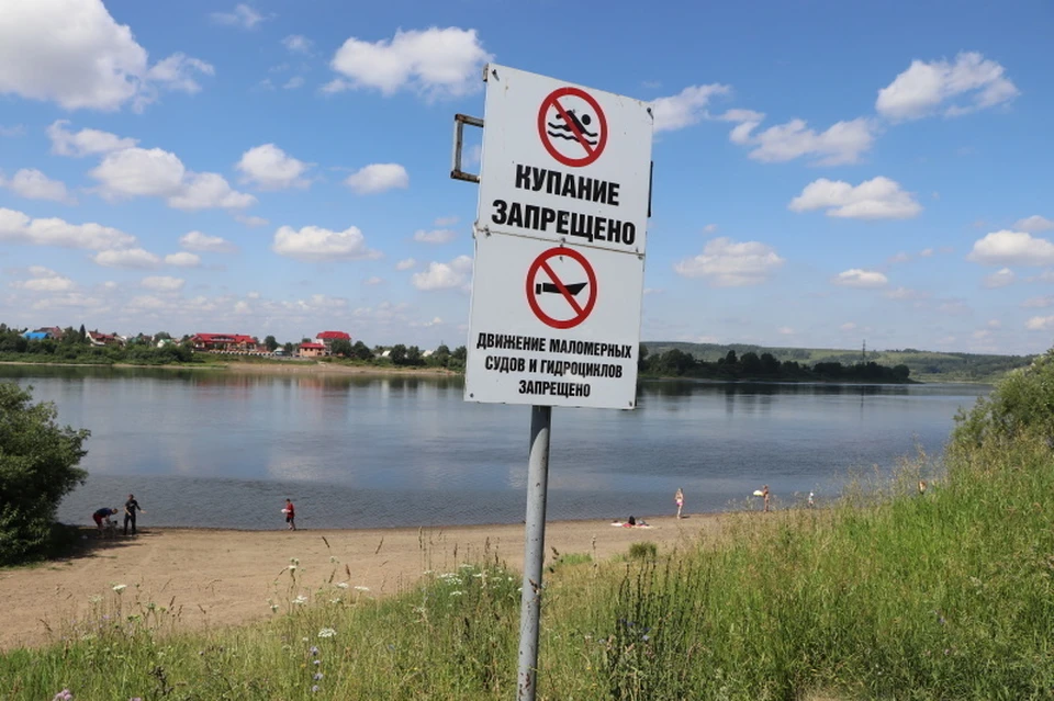МЧС Кузбасса призвали жителей не купаться в неположенных местах. Фото: МЧС Кузбасс.