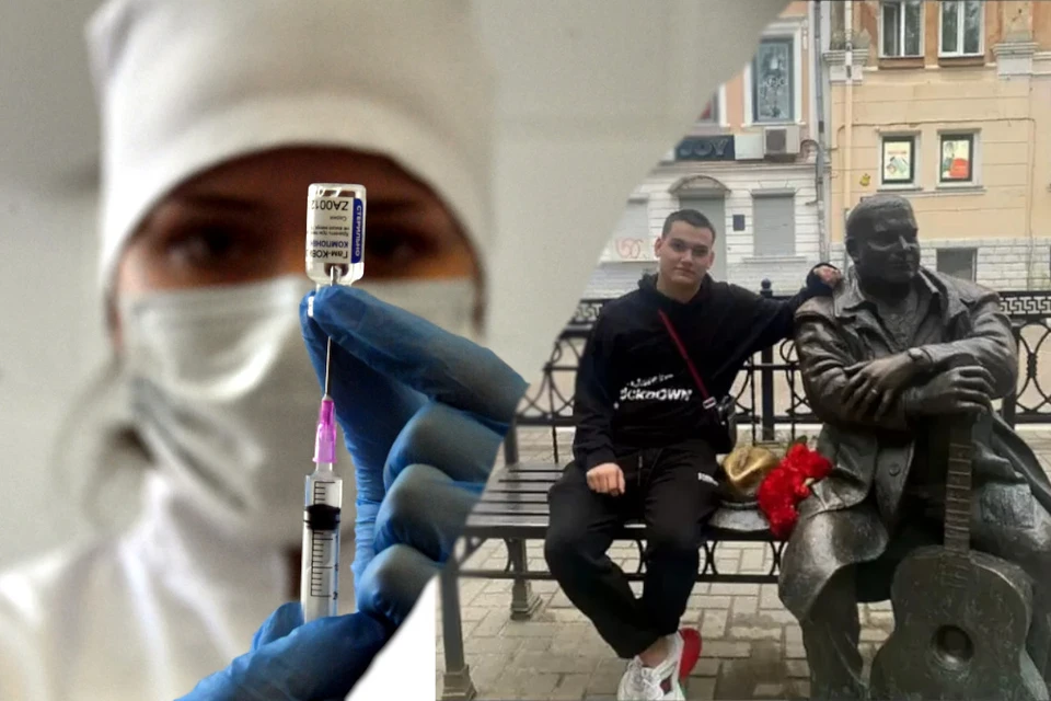 Вакцинация и Круг - темы прошедших выходных.