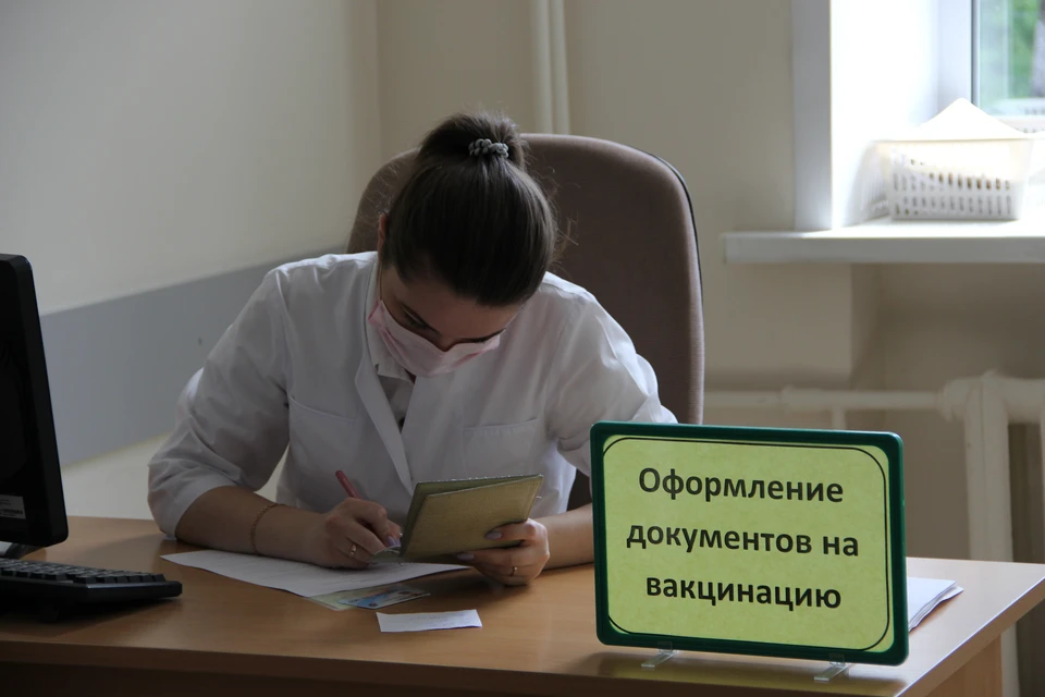 Ранее мы писали, что уже более 409 тысяч наших земляков защитили себя от новой инфекции.