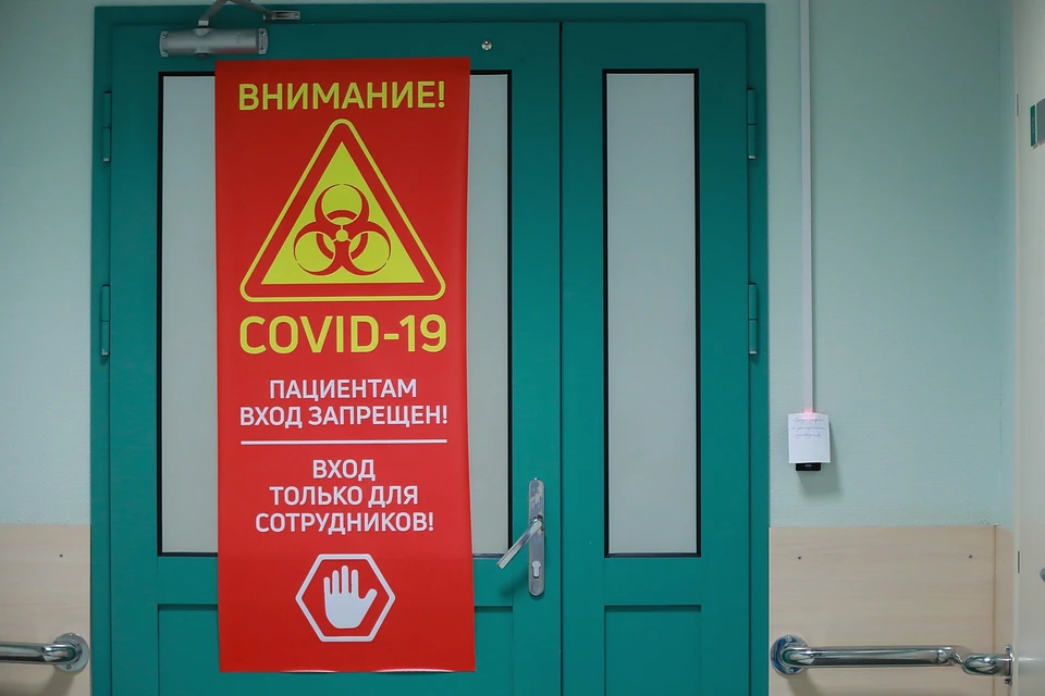 «Занятость коечного фонда 85%»: в минздраве рассказали, каким штаммом коронавируса болеют красноярцы