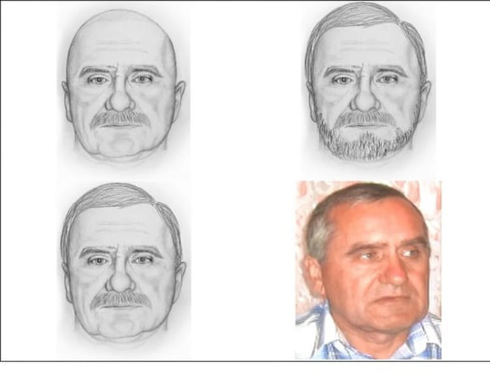 Ориентировка от СУ СК РФ.