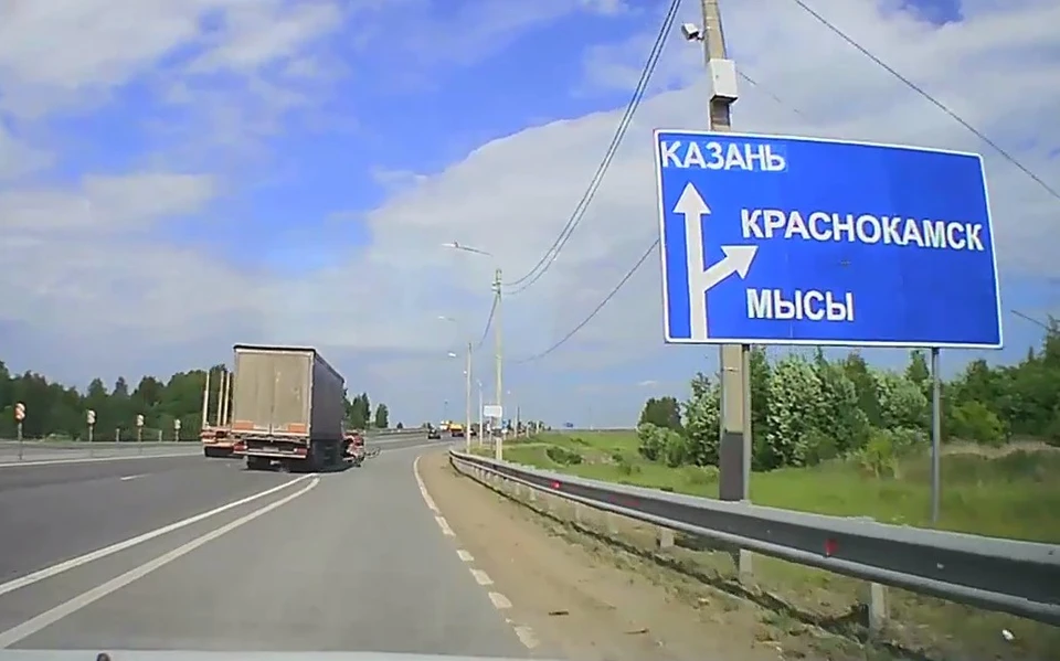 Фото: скриншот видео