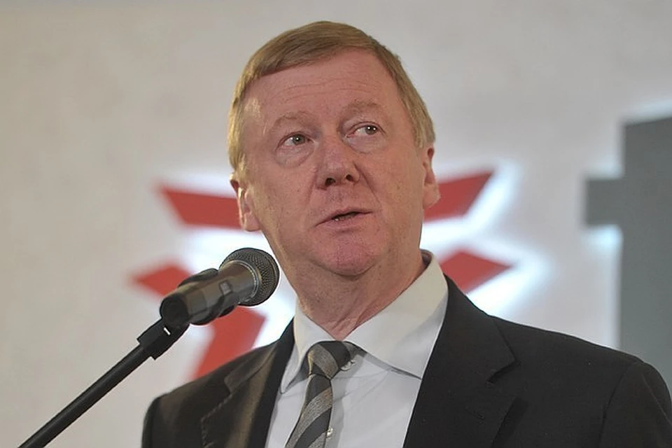 Чубайс заявил, что России надо срочно заняться производством и продажей за рубеж водорода