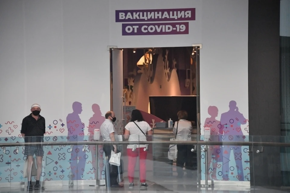 За отказ от обязательной вакцинации предприятиям Коми грозят штрафы до полумиллиона рублей