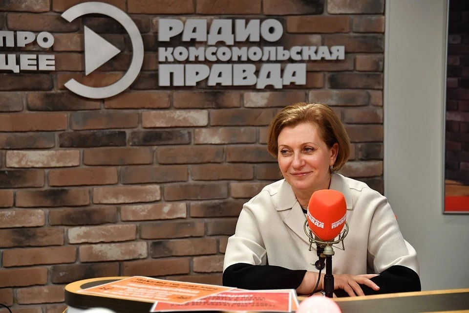 Попова ответила, существует ли «российский» штамм коронавируса