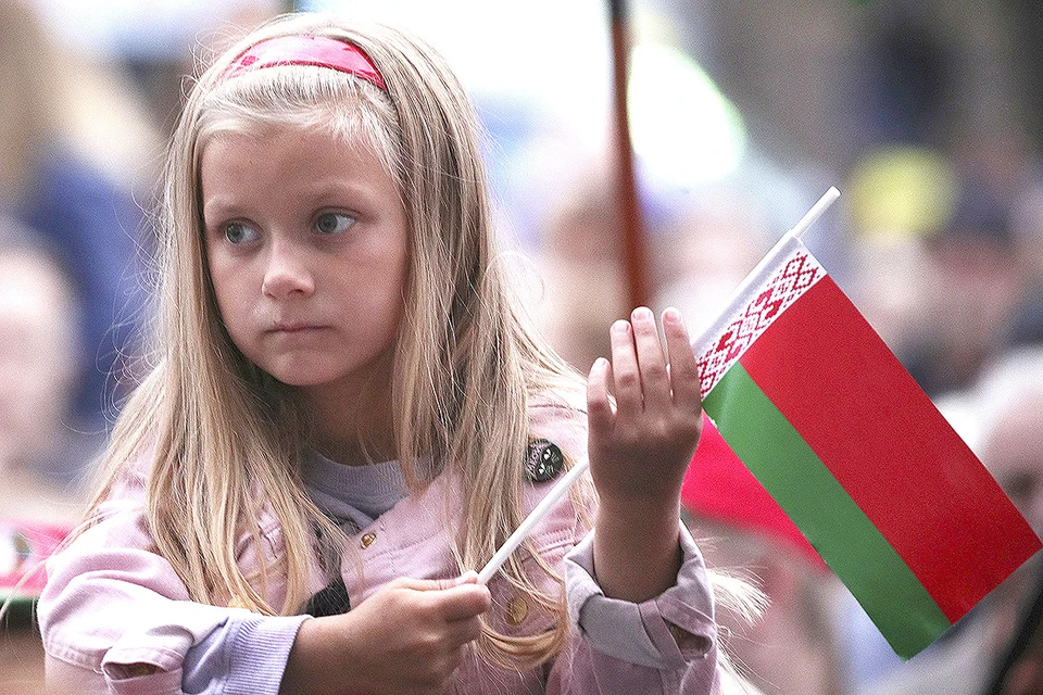 День народного единства будут отмечать в Беларуси 17 сентября. Фото: Сергей Бобылев/ТАСС