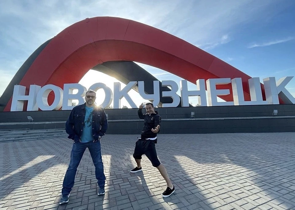 Жителей Новокузнецка порадовал концерт к 300-летию Кузбасса. Фото: instagram/diskotekaavariya.