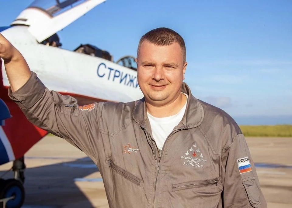 Губернатор рассказал историю уроженца Кузбасса, ставшего командиром «Стрижей». Фото: Instagram/sergey_tsivilev.