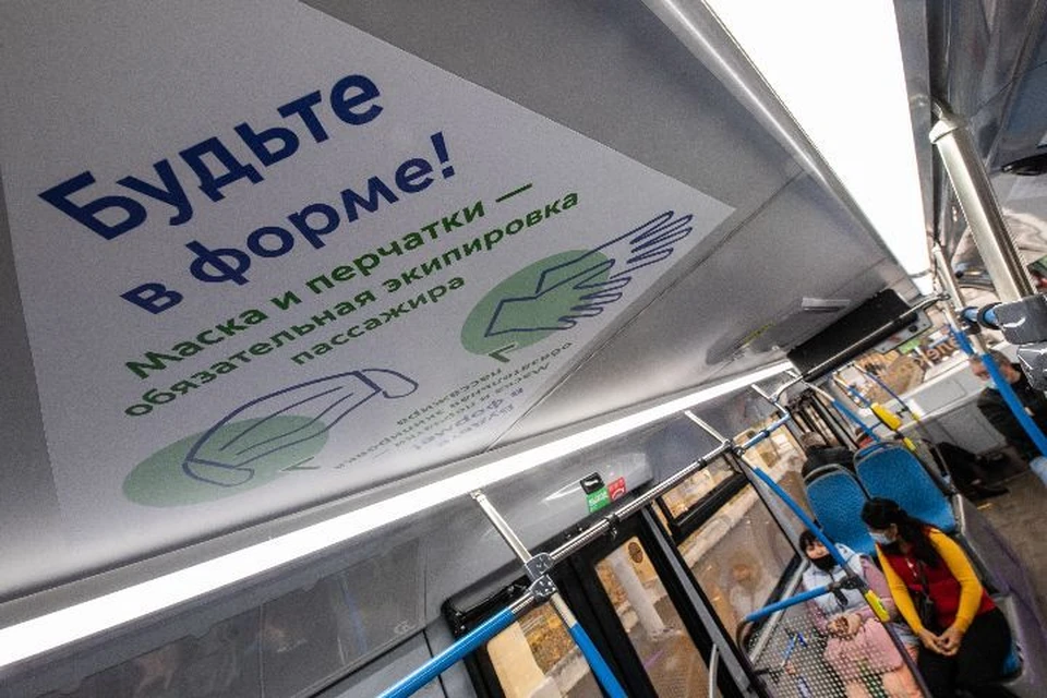 В Иванове 12-летнюю девочку без маски высадили из автобуса