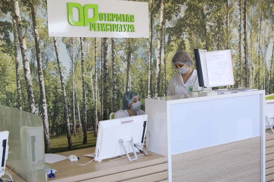 Все будет зависеть от эпидемиологической обстановки