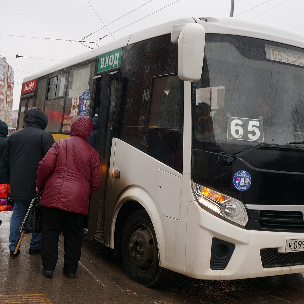 Власти Рязани издали постановления об изменении четырех маршрутов - KP.RU