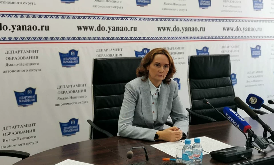 Департамент образования янао салехард. Департамент образования янао. Логотип здравоохранения янао. Департамент образования янао салехард. Аттестация департамент янао.