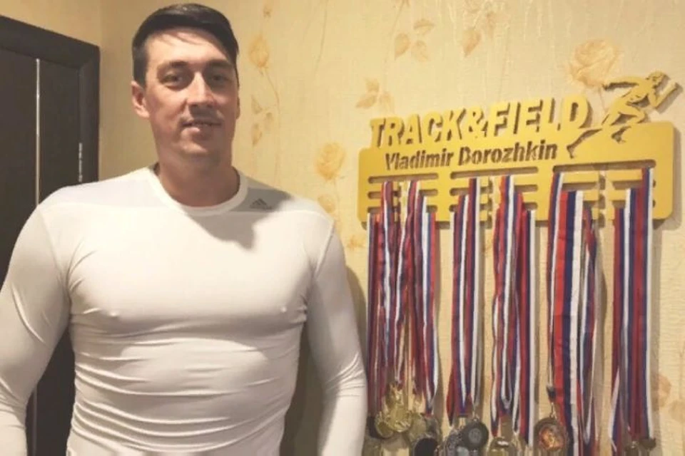 38-летний здоровый мужчина, спортсмен днем сделал прививку, а ночью скончался. ФОТО: страница Владимира Дорожкина ВКонтакте