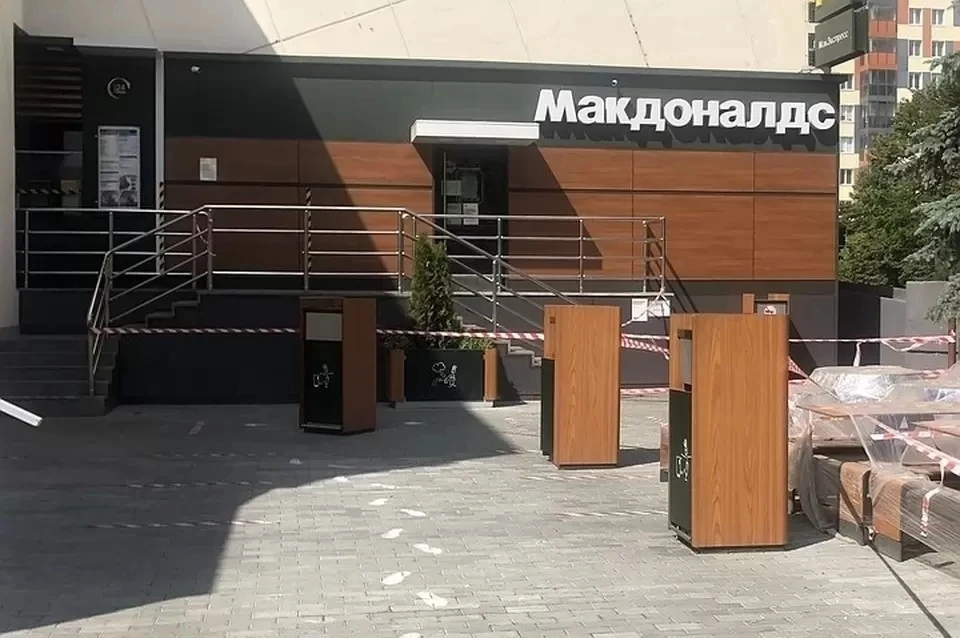 Число точек фастфуда в Самаре стремительно растет