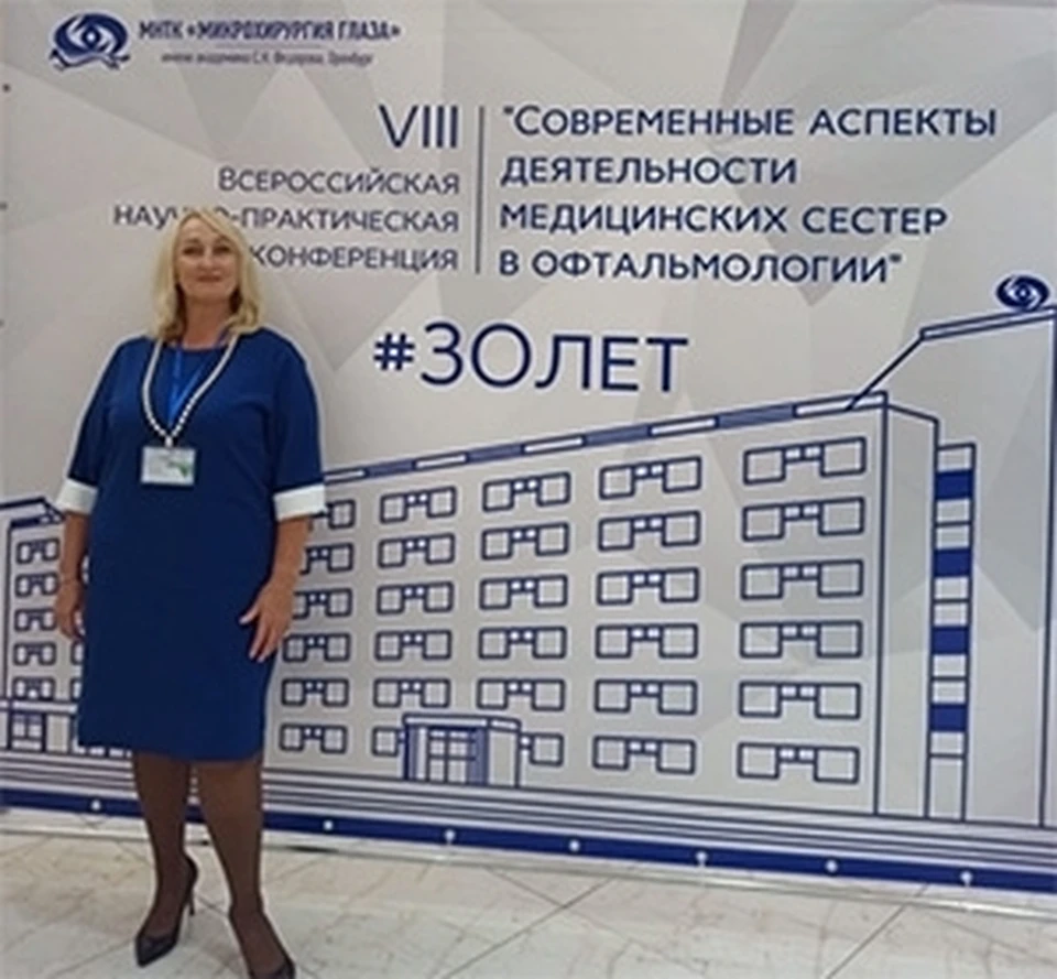 Лучшая медсестра России работает в больнице Семашко Нижнего Новгорода. ФОТО: ГБУЗ НО "НОКБ им. Н.А. СЕМАШКО"