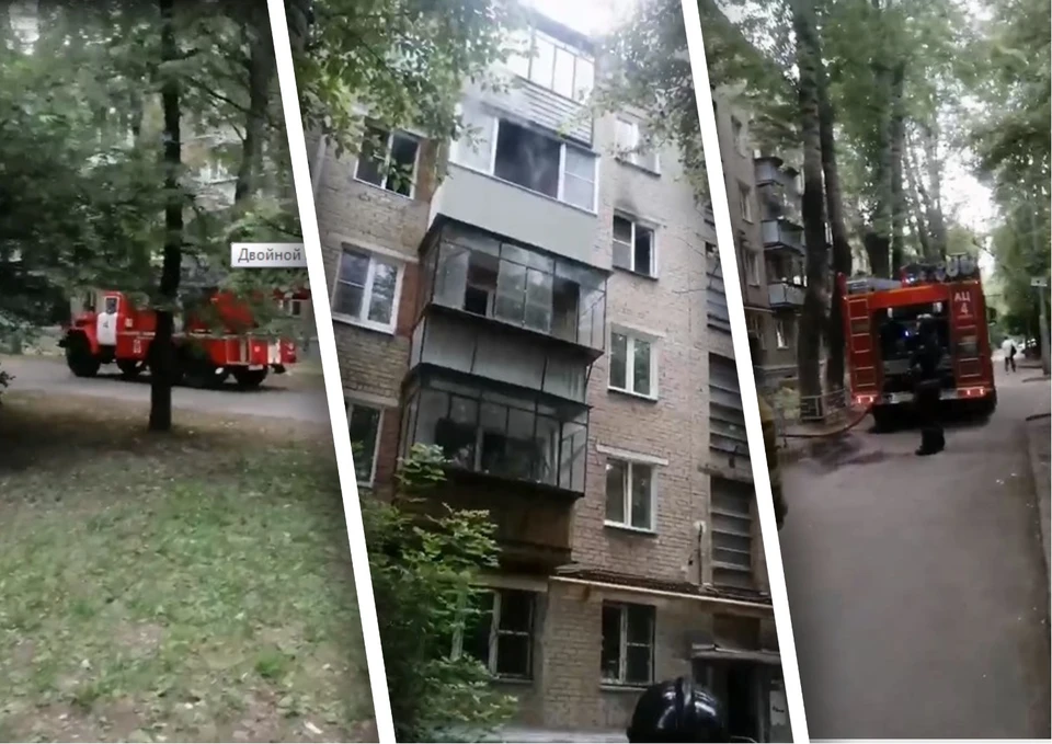 Пожар произошел в субботу днем.