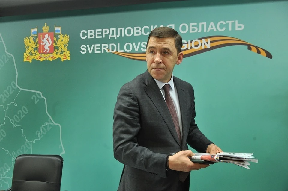 Папка с информацией передана главе уральского города