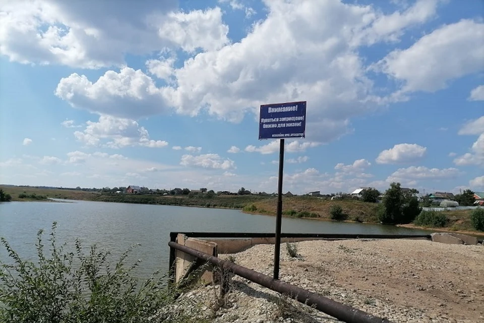 Место происшествия.