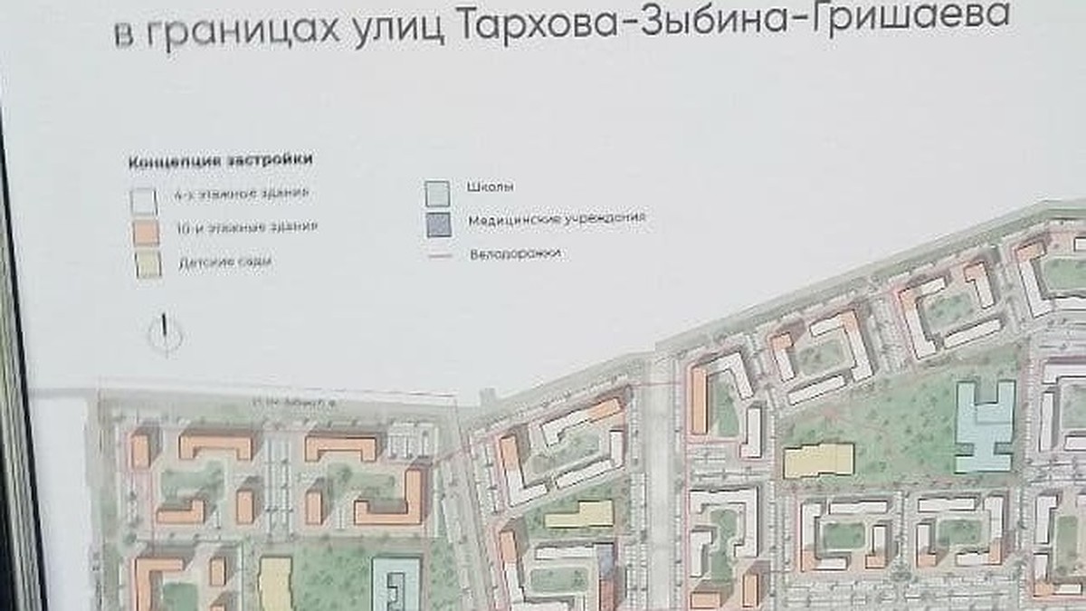 Общественники Солнечного-2 просят у властей парк вместо нового микрорайона  - KP.RU