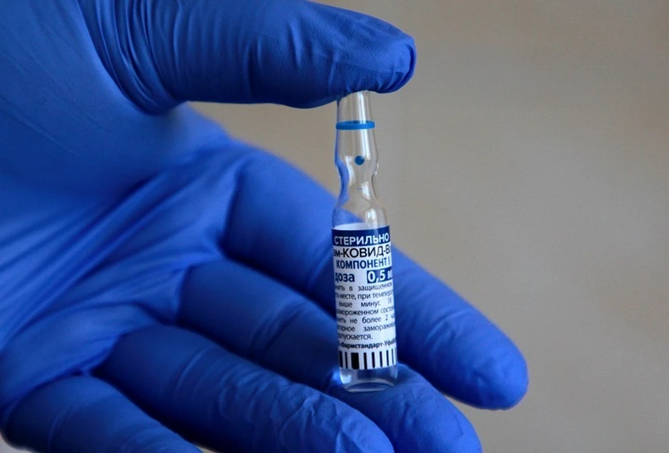 В Пермский крае привезли еще одну партию вакцины «Спутник V» против коронавирусной инфекции.