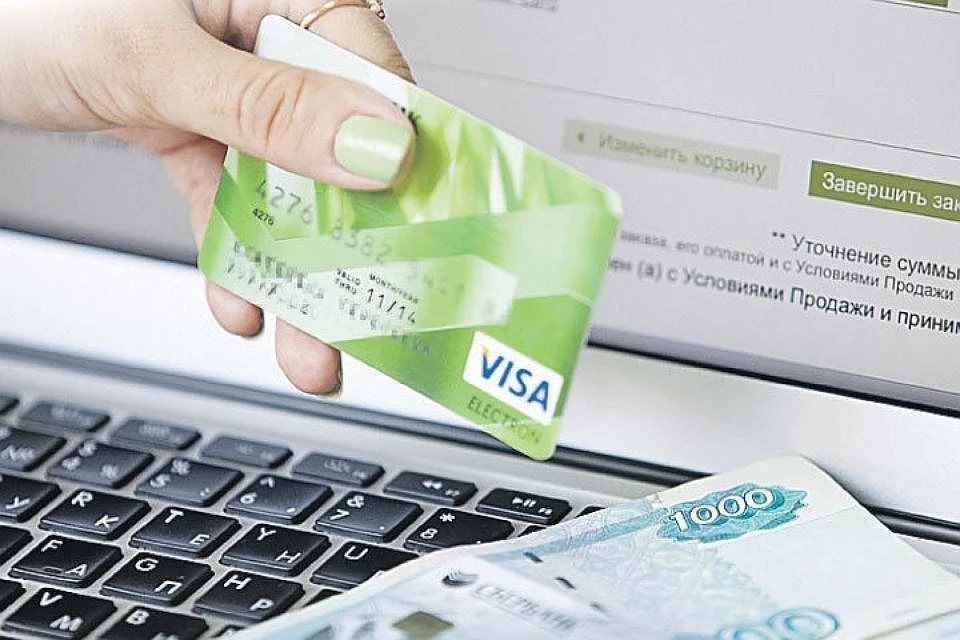 Мошенники обманули женщину на 600 000 рублей