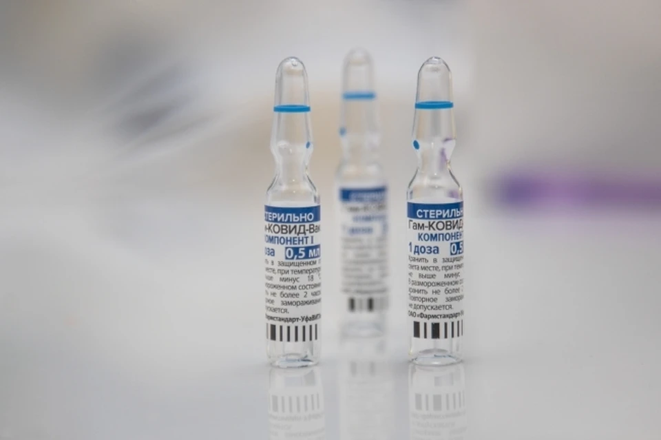 Во Вьетнаме произвели тестовую партию вакцины "Спутник V"