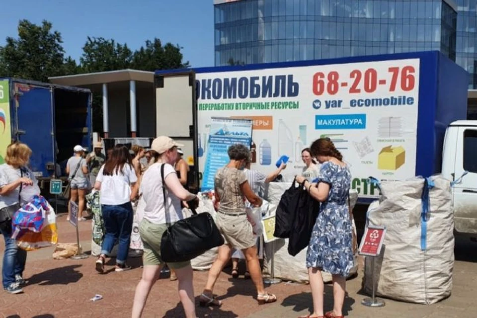 В Ярославле на площади Труда пройдет акция по раздельному сбору мусора. ФОТО: группа "ЯрЭкомобиль РЕФОРМА" ВКонтакте