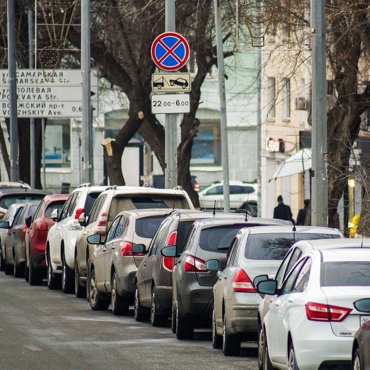 Авито представил рейтинг самых популярных автомобилей в Самарской области -  KP.RU