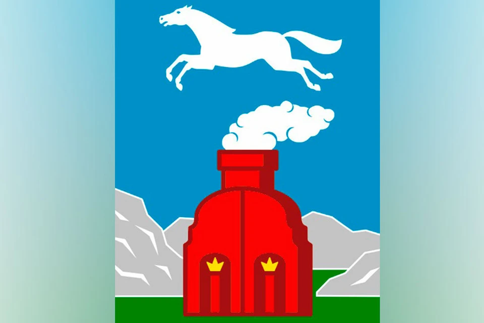 Изображение герба с сайта администрации города.