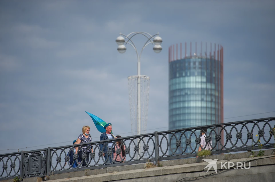 Днем термометры покажут +28 градусов