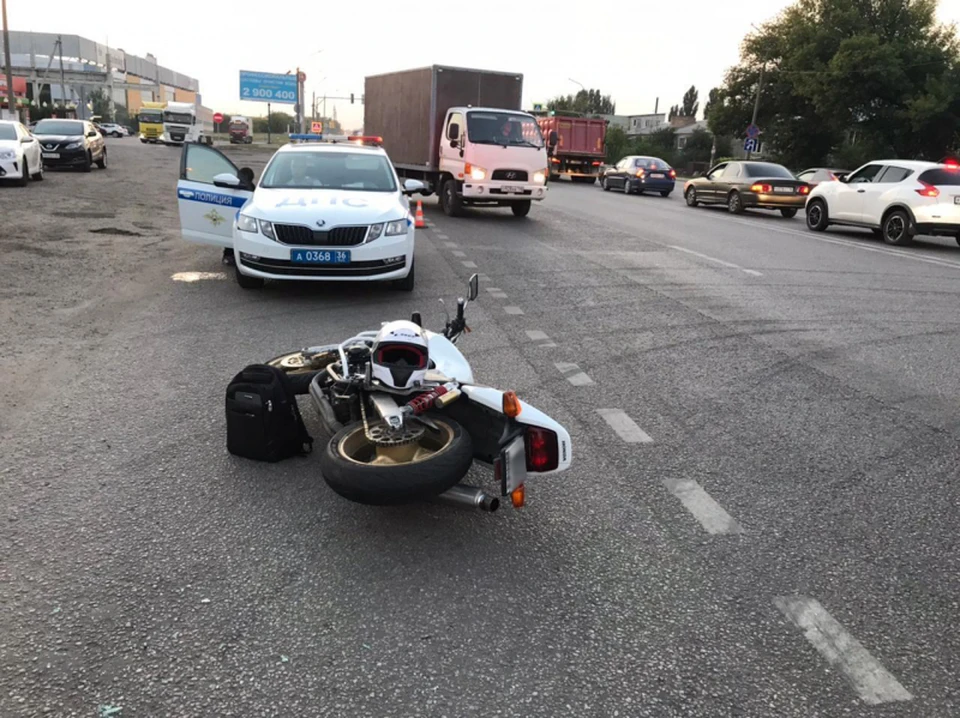 Последствия аварии.