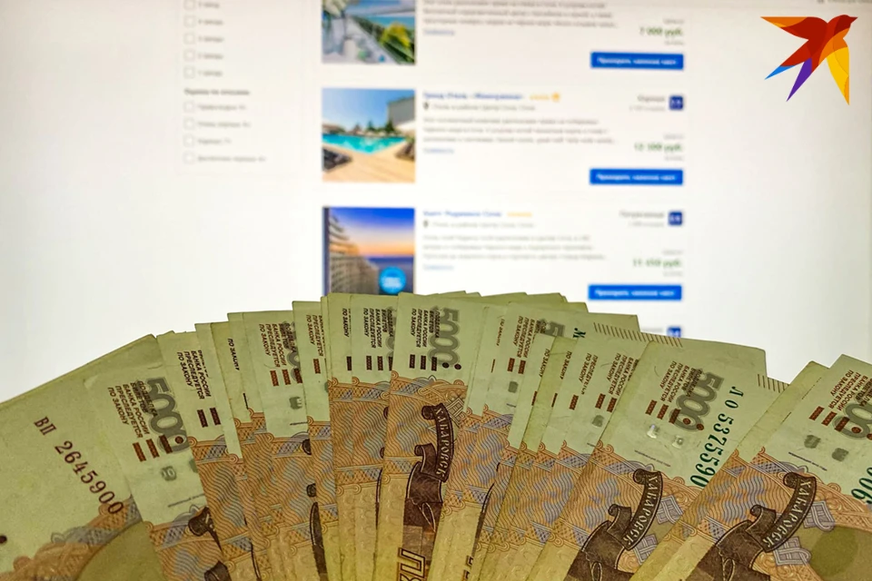 Полиция напоминает, что заказы надо оформлять только у проверенного поставщика и предварительно изучить всю информацию на сайте, где планируете оформить заказ.