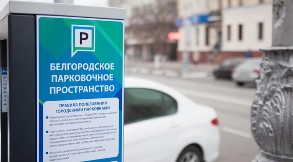 Судебные приставы могут наложить арест и на имущество должника.