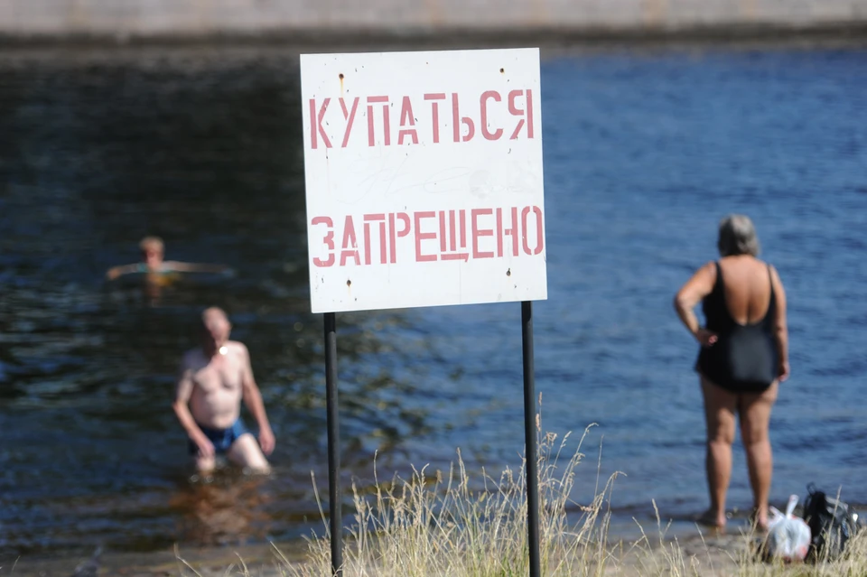 Женщина купалась на необорудованном пляже