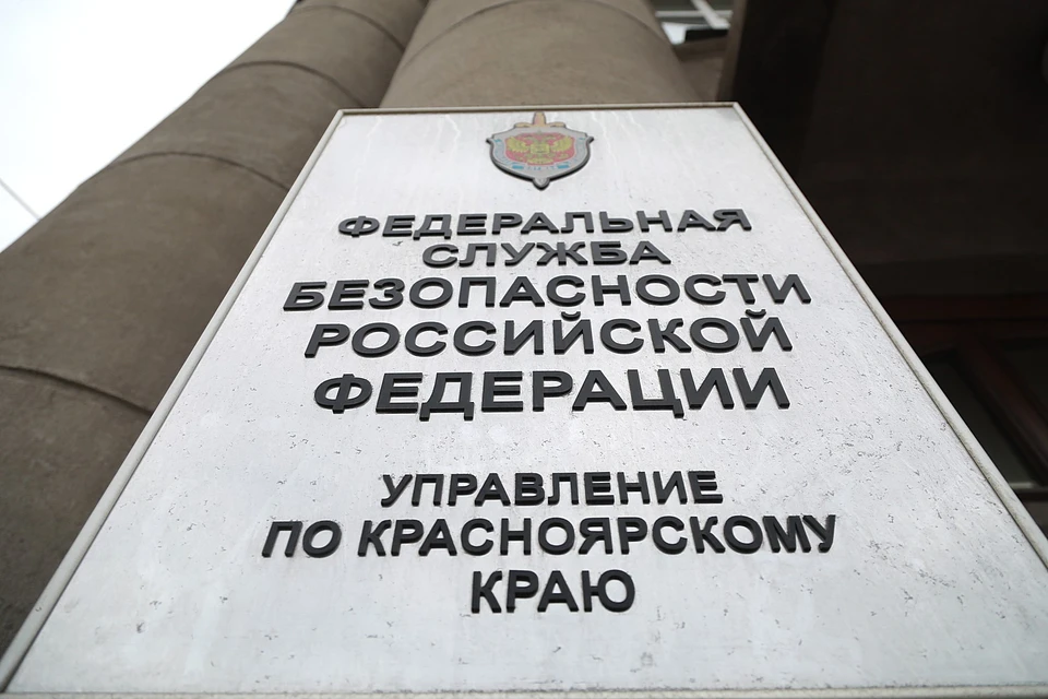 В Красноярске раскрыли контрабанду драгметаллов на 8 миллионов рублей
