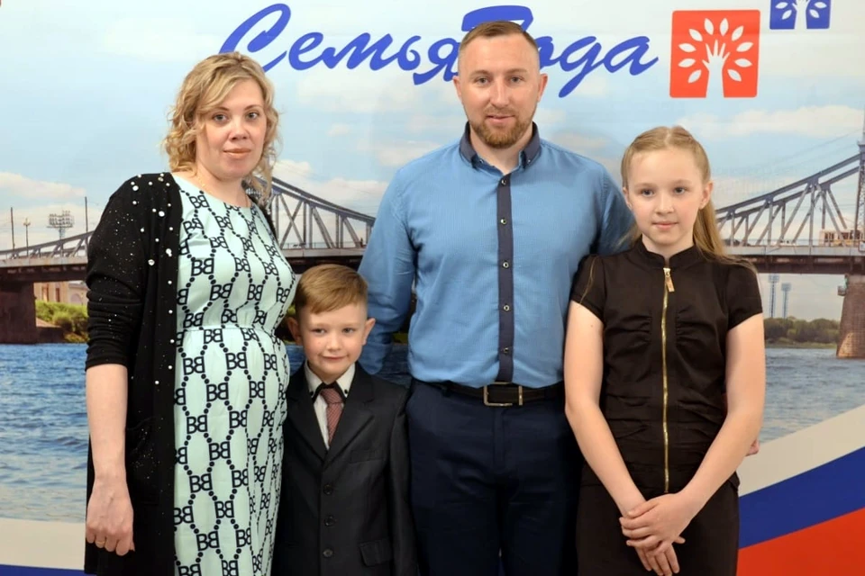 Семья Снежковых.