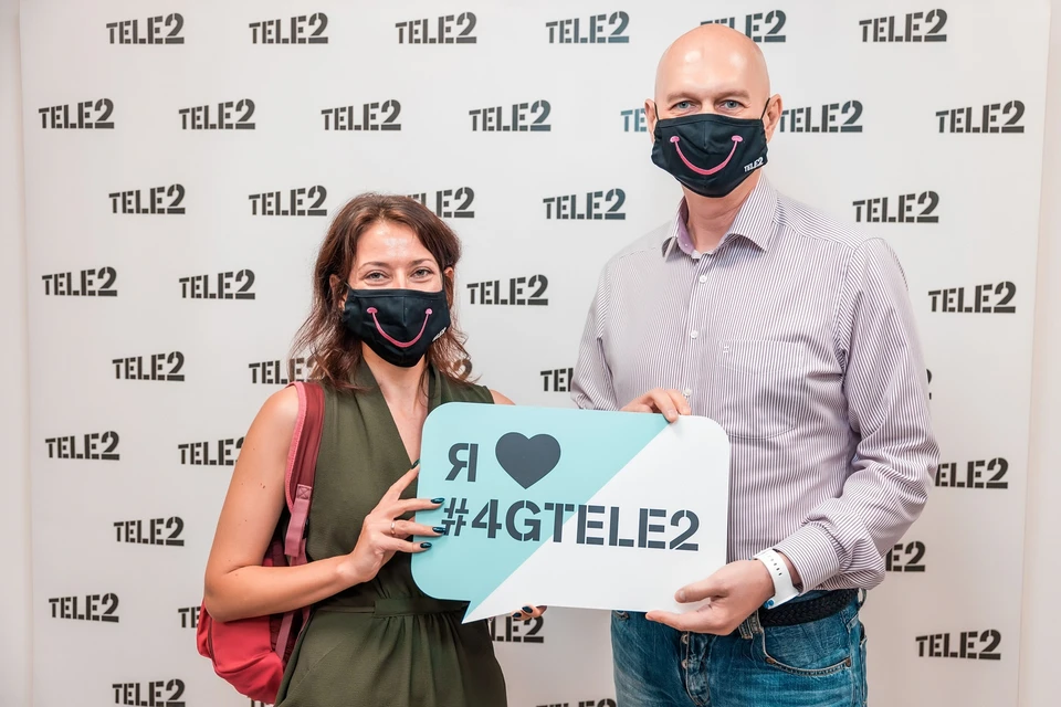 Фото: Tele2.
