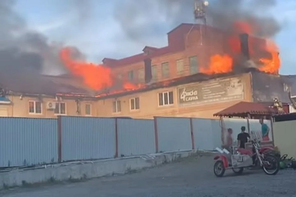 ЧП в районе автобазы в Артеме.