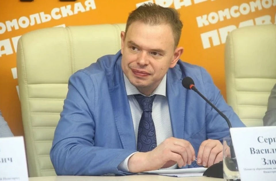 Сергея Злобина освободили от должности директора «Школы 800».