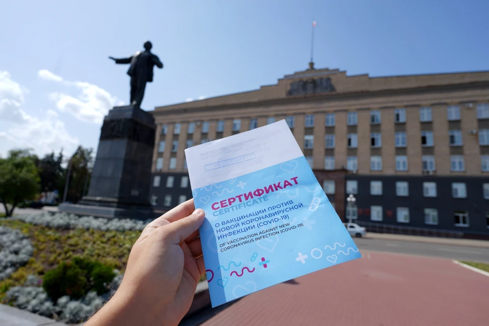В Орловской области 267 человек прошли ревакцинацию от коронавируса