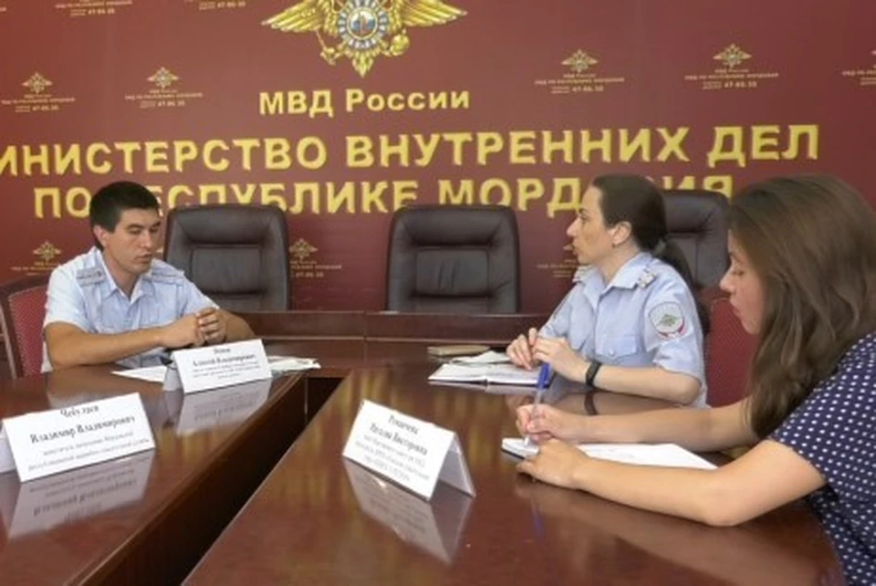 Фото: Пресс-служба МВД по РМ