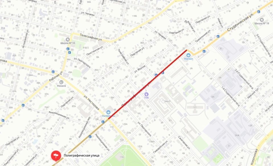 Перекрытие на сутки коснется этого участка улицы