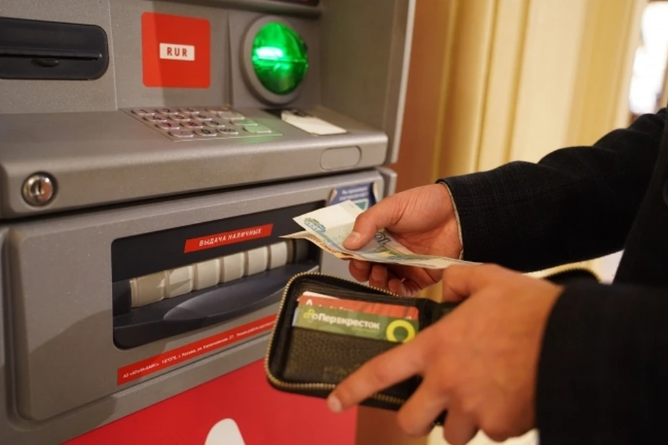 Омич нашел способ обойти пароль банковского приложения и лишил женщину всех сбережений.