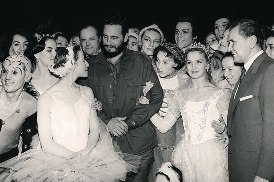 В 1963 году Кастро больше месяца провел в СССР, объехал всю страну. Ему даже удалось пообщаться с Майей Плисецкой после концерта в Большом театре. Фото: Василий ЕГОРОВ/ТАСС